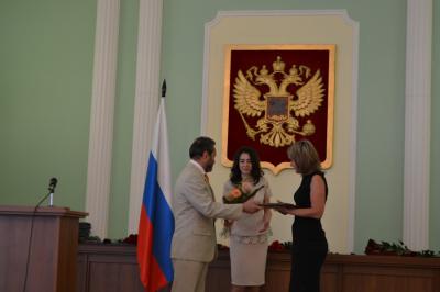 Сотрудники регионального управления Судебного департамента получили награды облдумы